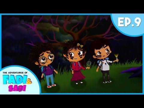 Fadi and Sadi On Treasure Hunt | Kids Cartoon | The Adventures Of Fadi and  Sadi - CreatorsOne Studios FZ LLC